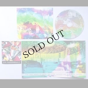 画像4: M.B. "Decanemia" [CD-R]