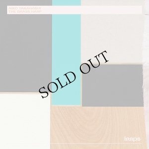 画像1: Aiko Takahashi "The Grass Harp" [CD]