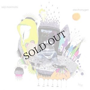 画像1: Seiji Morimoto "electronygen" [CD]