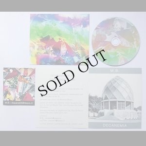 画像3: M.B. "Decanemia" [CD-R]
