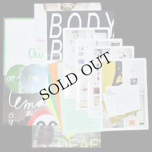 画像2: V.A "Cru 3 (Lieutenant Caramel, Maurice Lemaitre, Eduardo Kac)" [Magazine + CD + DVD]