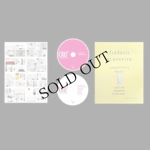 画像2: V.A "Cru 1 (Alvin Lucier, Phill Niblock, Bernard Heidsieck)" [Magazine + CD + DVD]