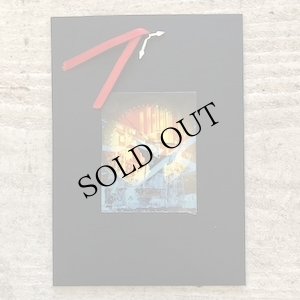 画像1: M.B. "Industrial Murder / Menstrual Bleeding" [CD-R]