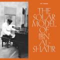 Pat Thomas "The Solar Model of Ibn Al-Shatir" [CD]
