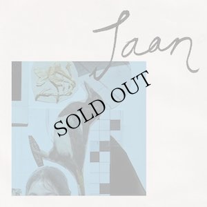 画像1: Jaan "Baghali" [LP]