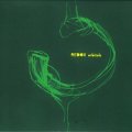 Redox (Katharina Klement, Annette Giesriegl, Kaja Farszky) "Orbitals" [CD]