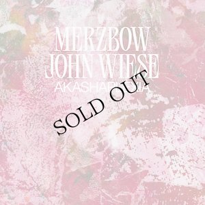 画像2: Merzbow/John Wiese "Akashaplexia" [4CD Box]