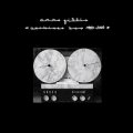 Anne Gillis "Archives Box 1983 - 2005 |10th Anniversary 2nd Black Box Edition” [5CD Box]