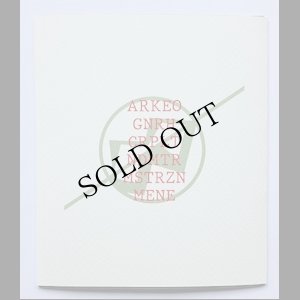 画像2: M.B. "Arkeomene" [CD-R]