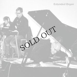 画像1: Extended Organ "Ex-Org" [2CD]