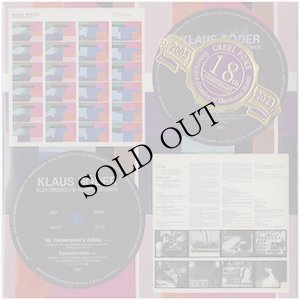 画像1: Klaus Roder "Elektronische Kompositionen, 1975-1983" [2CD-R]