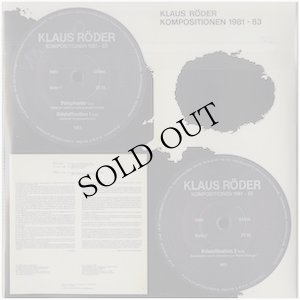 画像2: Klaus Roder "Elektronische Kompositionen, 1975-1983" [2CD-R]