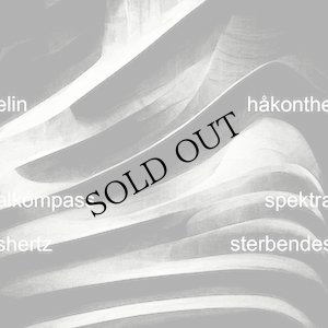 画像1: Hakon Thelin "Spektralkompass - Sterbendes Hertz" [2CD]