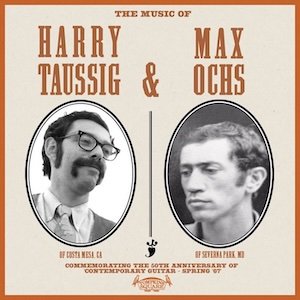 画像1: Harry Taussig & Max Ochs "The Music Of Harry Taussig & Max Ochs" [LP]