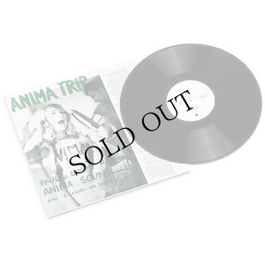 画像3: Anima "Anima Trip: Baummusik" [LP]