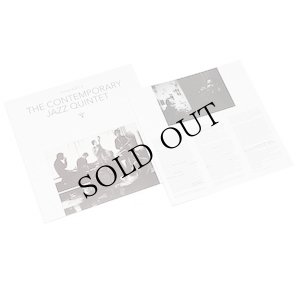 画像3: The Contemporary Jazz Quintet "Action A B C E" [LP]