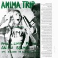 Anima "Anima Trip: Baummusik" [LP]