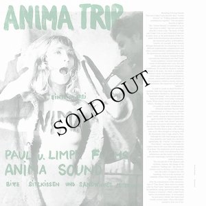 画像1: Anima "Anima Trip: Baummusik" [LP]
