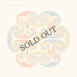 画像1: V.A "Imaginational Anthem vol. 14 : Ireland" [CD]