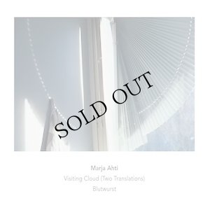 画像1: Marja Ahti "Visiting Cloud" [CD]