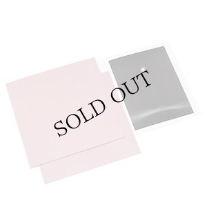 画像2: Jurg Frey Featuring: Manuel Zurria "Extended Circular Music" [Color LP]