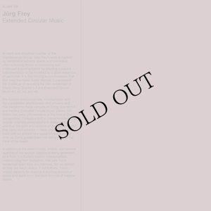 画像1: Jurg Frey Featuring: Manuel Zurria "Extended Circular Music" [Color LP]