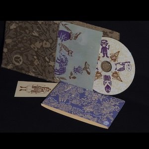 画像2: Rutsubo "Zakuro" [CD]