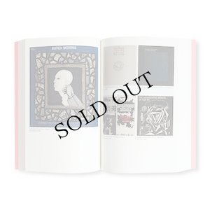 画像5: Johannes Rod "Free Jazz and Improvisation on LP and CD, 1965-2024" [485 pages Book]