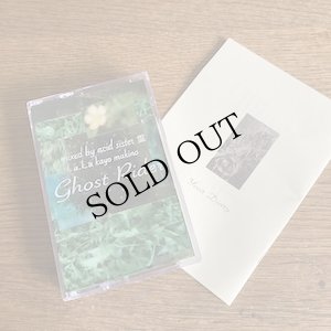 画像2: ACID SISTER 霊 A.K.A kayo makino "Ghost Rider" [Cassette]