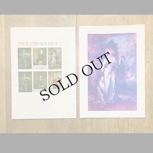 画像2: Le Forte Four "Bikini Tennis Shoes” [CD]