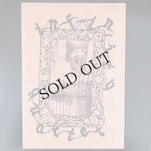 画像1: Infinity Quartet [LP]