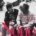 Roberto Fabbriciani "Luigi Nono Volume 2: Works with Flute" [CD]
