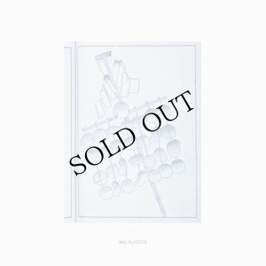 画像1: Carl Stone & Asuna "Imu Plastos" [CD]