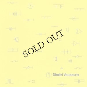 画像1: Dimitri Voudouris "ΑΛΘ=Φ / UVIVI / 1:ΘΦ4 / ΟΝΤΑ" [CD]