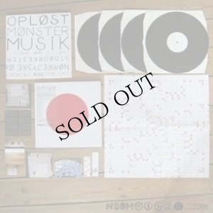 画像4: Den Nørrejyske Os Stororkester For Oplost Monstermusik [4LP + DVD + Poster + Box]
