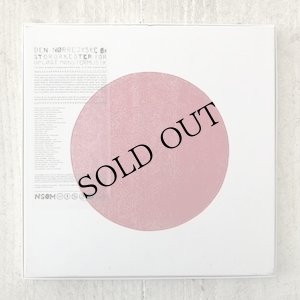 画像2: Den Nørrejyske Os Stororkester For Oplost Monstermusik [4LP + DVD + Poster + Box]