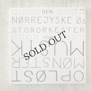 画像1: Den Nørrejyske Os Stororkester For Oplost Monstermusik [4LP + DVD + Poster + Box]