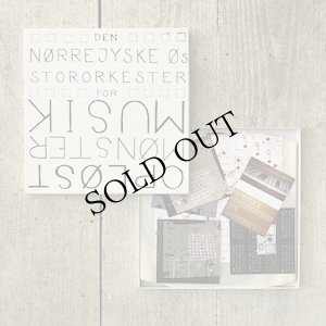 画像3: Den Nørrejyske Os Stororkester For Oplost Monstermusik [4LP + DVD + Poster + Box]
