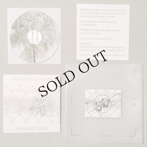 画像3: Maurizio Bianchi "January 2016" [Mini CD-R]