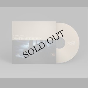 画像1: Rod Modell "Grotto Of The Sun" [CD]