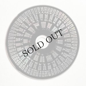 画像3: De Fabriek "I Ching Shuffle" [CD]