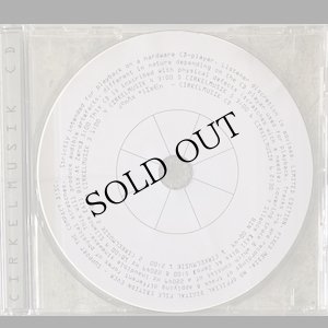 画像1: Jonas Olesen "Cirkelmusik" [CD-R]