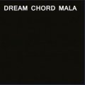 Stuart Riddle "Dream Chord Mala" [CD]