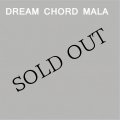 Stuart Riddle "Dream Chord Mala" [CD]