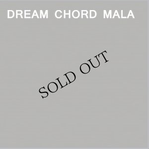 画像1: Stuart Riddle "Dream Chord Mala" [CD]