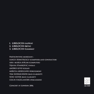 画像2: Iancu Dumitrescu "Libelocus-(alpha), Libelocus-(beta), Libelocus-(gamma)" [LP]