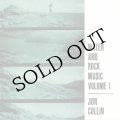 Jon Collin"Water & Rock Music Volume 1" [CD-R]