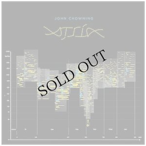 画像1: John Chowning "Stria" [LP]