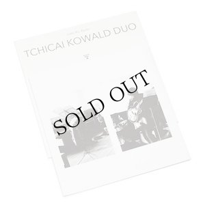 画像2: John Tchicai, Peter Kowald, Han Bennink "John Tchicai Quintet, John Tchicai Peter Kowald Duo" [LP]