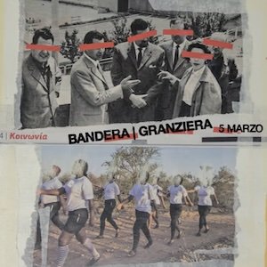 画像1: Bandera | Granziera "5 Marzo" [CD]